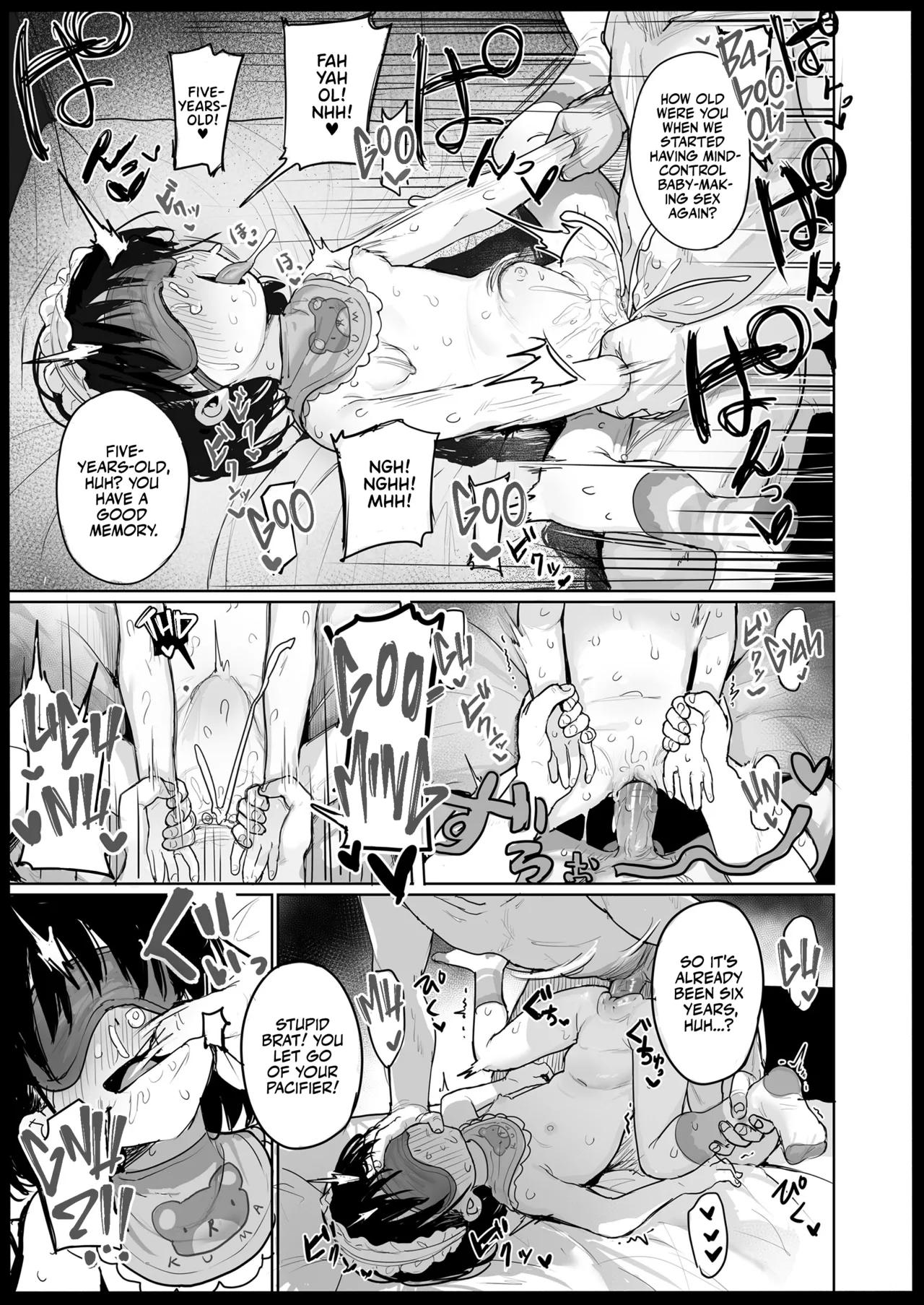 Poor Little Sister Can't Beat the Law! - Page 13