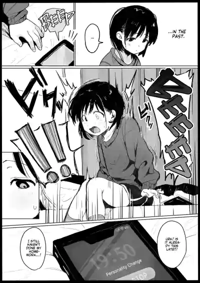 Poor Little Sister Can't Beat the Law! - Page 4