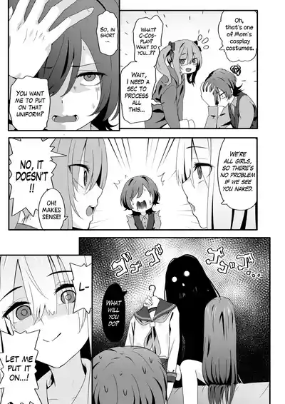The Crossdressing Prince Who Tried to Teach his Little Sisters a Lesson - Page 13