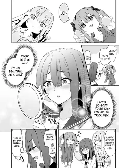 The Crossdressing Prince Who Tried to Teach his Little Sisters a Lesson - Page 14