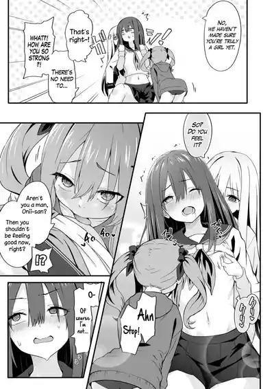 The Crossdressing Prince Who Tried to Teach his Little Sisters a Lesson - Page 15