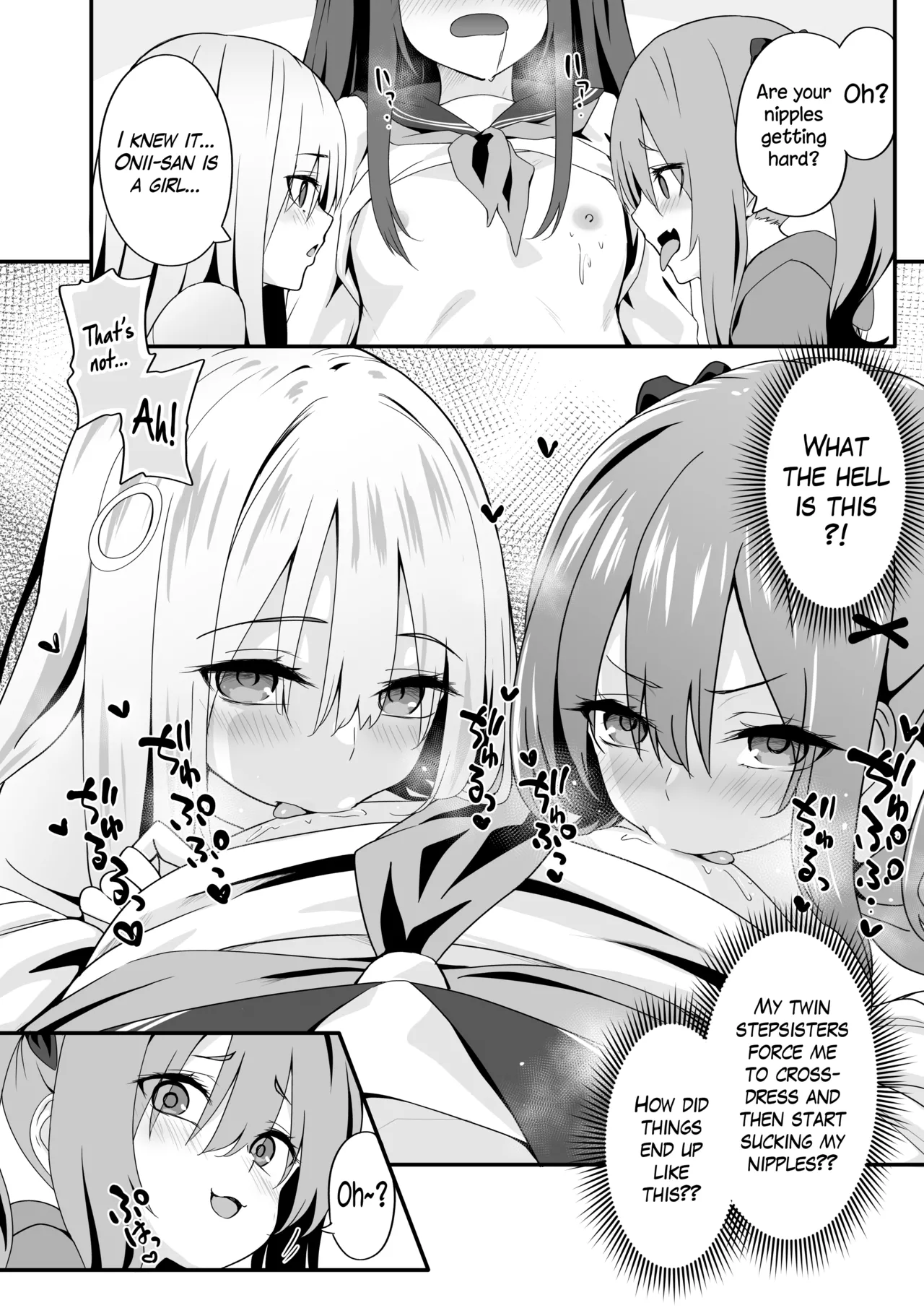The Crossdressing Prince Who Tried to Teach his Little Sisters a Lesson - Page 16