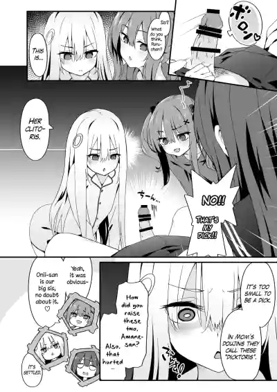 The Crossdressing Prince Who Tried to Teach his Little Sisters a Lesson - Page 18