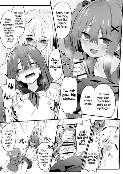 The Crossdressing Prince Who Tried to Teach his Little Sisters a Lesson - Page 19