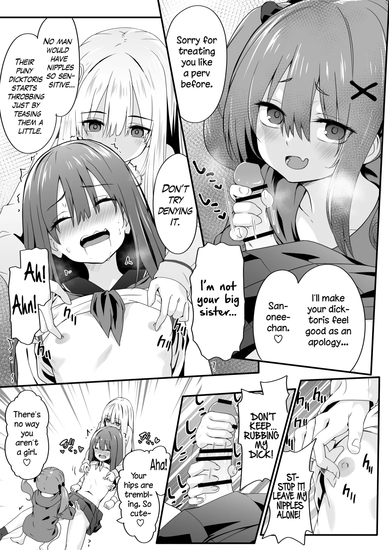 The Crossdressing Prince Who Tried to Teach his Little Sisters a Lesson - Page 19