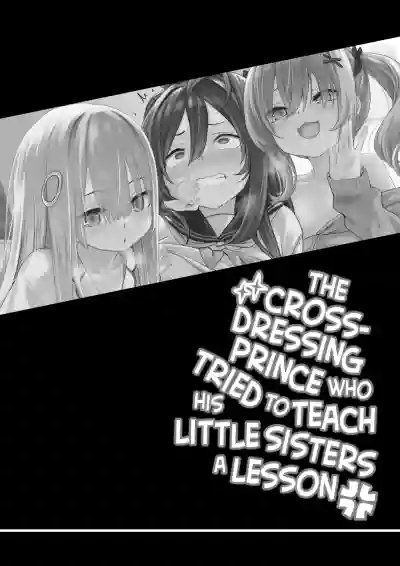 The Crossdressing Prince Who Tried to Teach his Little Sisters a Lesson - Page 2