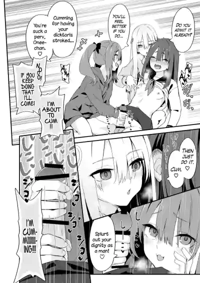 The Crossdressing Prince Who Tried to Teach his Little Sisters a Lesson - Page 20