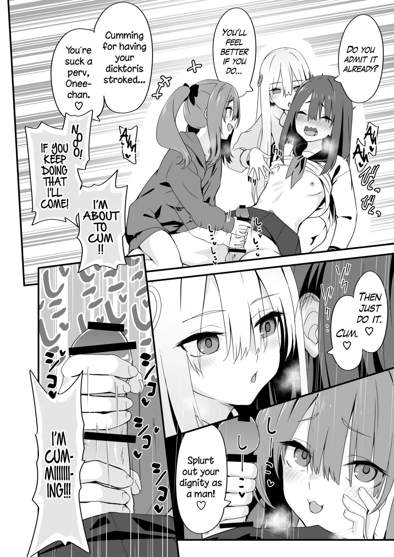 The Crossdressing Prince Who Tried to Teach his Little Sisters a Lesson - Page 20