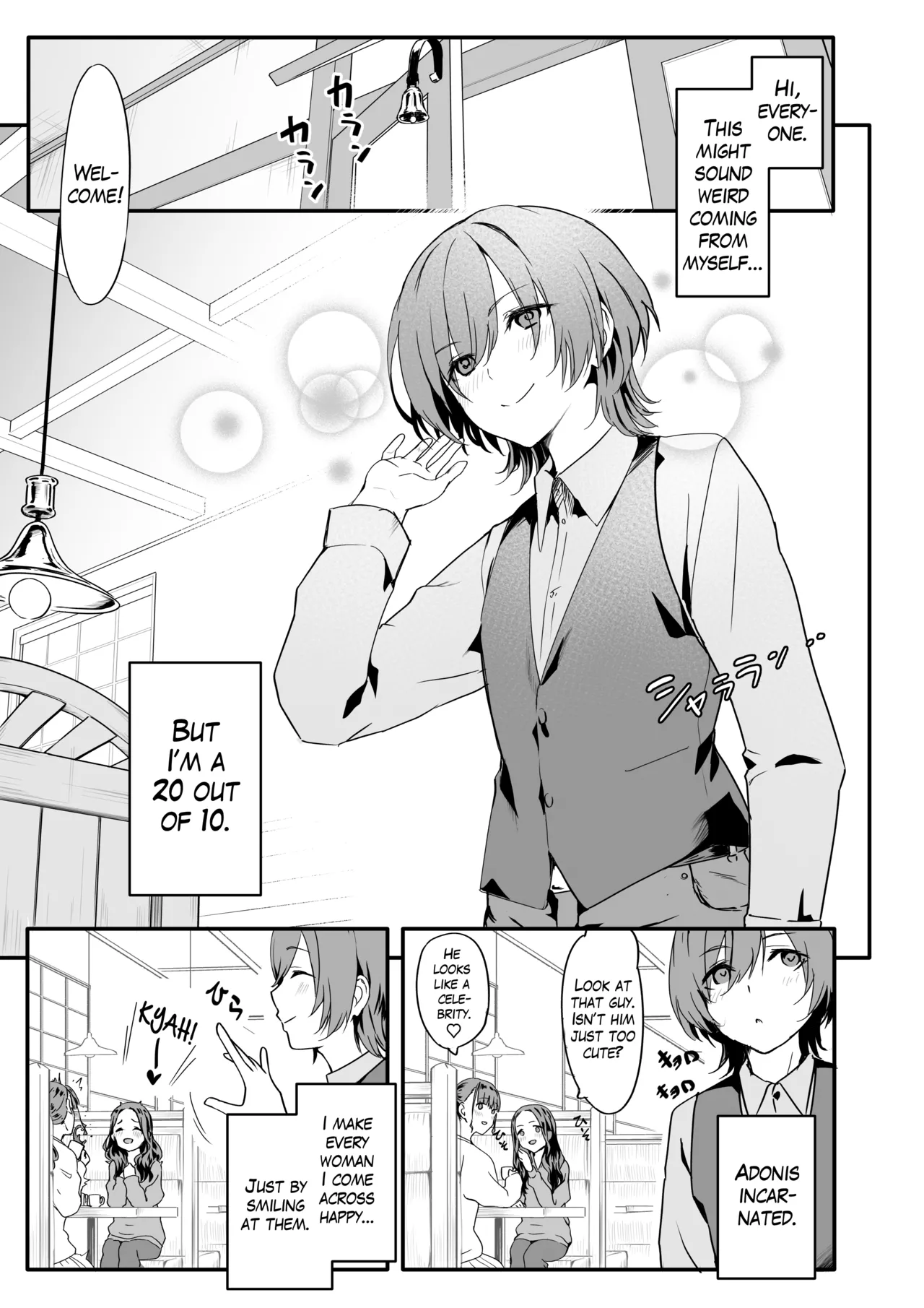 The Crossdressing Prince Who Tried to Teach his Little Sisters a Lesson - Page 3