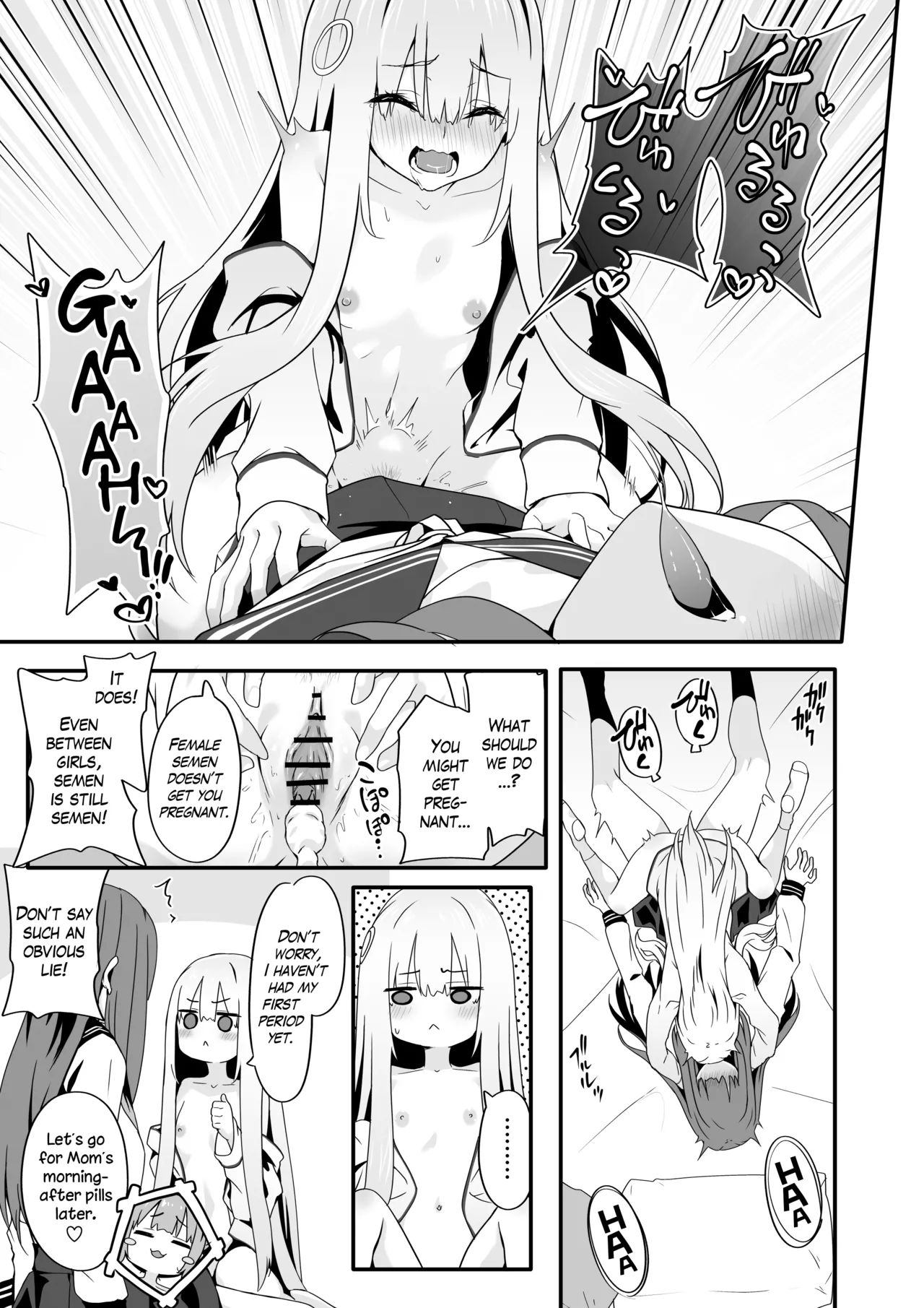 The Crossdressing Prince Who Tried to Teach his Little Sisters a Lesson - Page 31