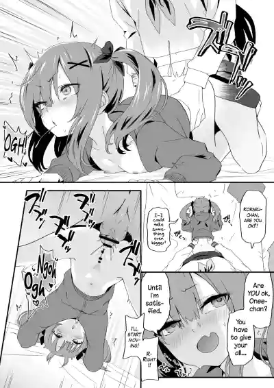 The Crossdressing Prince Who Tried to Teach his Little Sisters a Lesson - Page 34