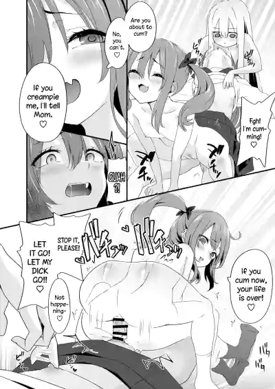 The Crossdressing Prince Who Tried to Teach his Little Sisters a Lesson - Page 38