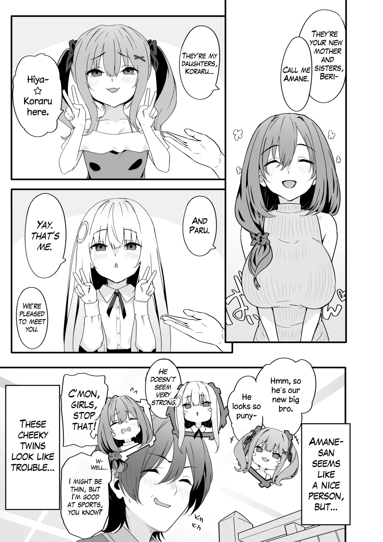 The Crossdressing Prince Who Tried to Teach his Little Sisters a Lesson - Page 5