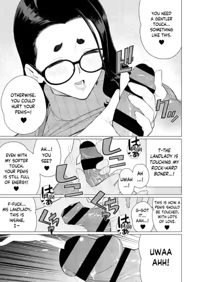 Boku no Houman Ooya-san | My Luscious Landlady - Page 11