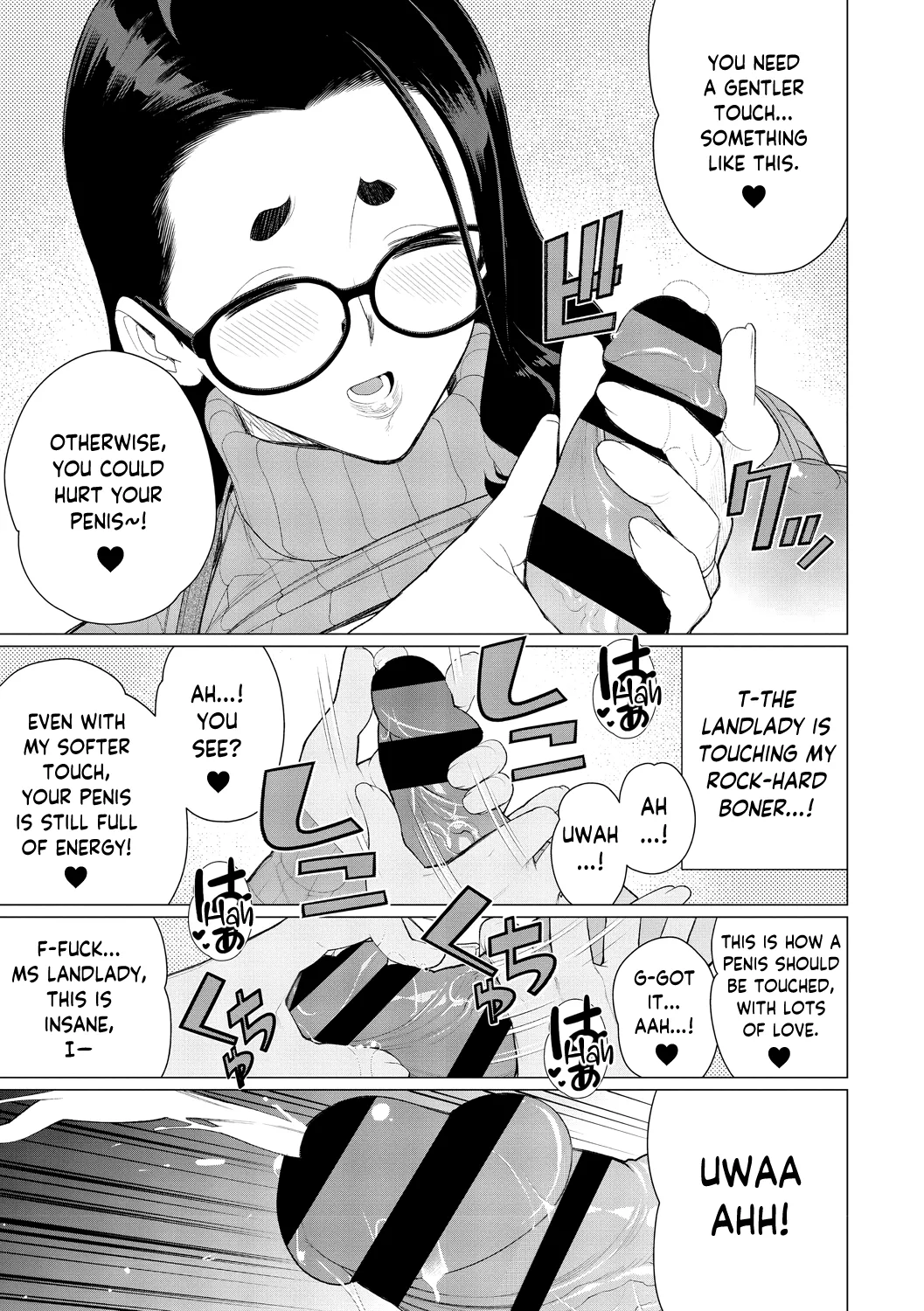 Boku no Houman Ooya-san | My Luscious Landlady - Page 11