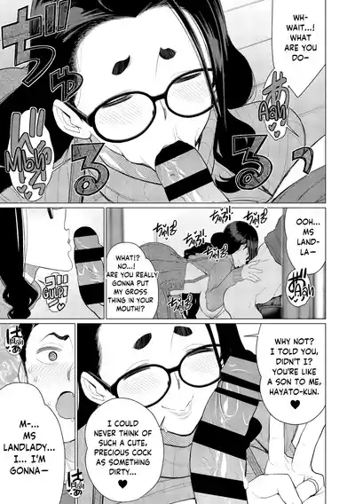 Boku no Houman Ooya-san | My Luscious Landlady - Page 13