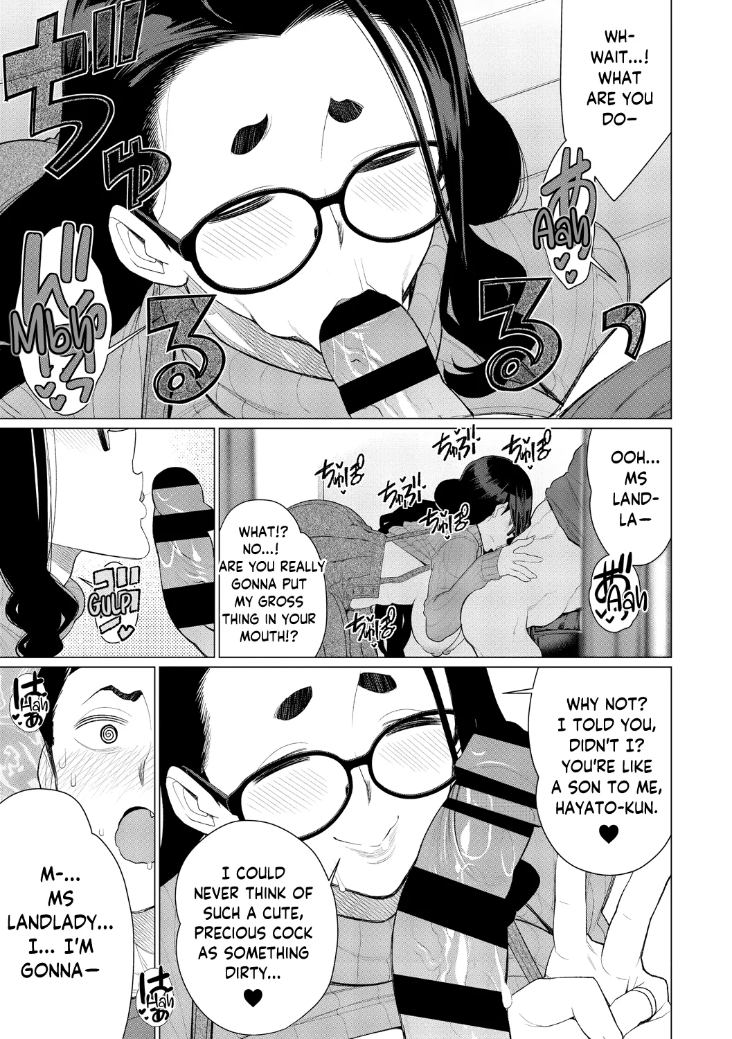 Boku no Houman Ooya-san | My Luscious Landlady - Page 13