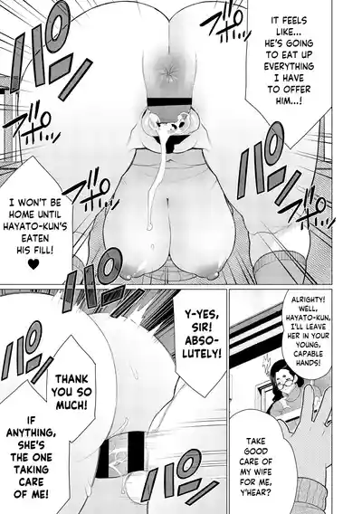 Boku no Houman Ooya-san | My Luscious Landlady - Page 21