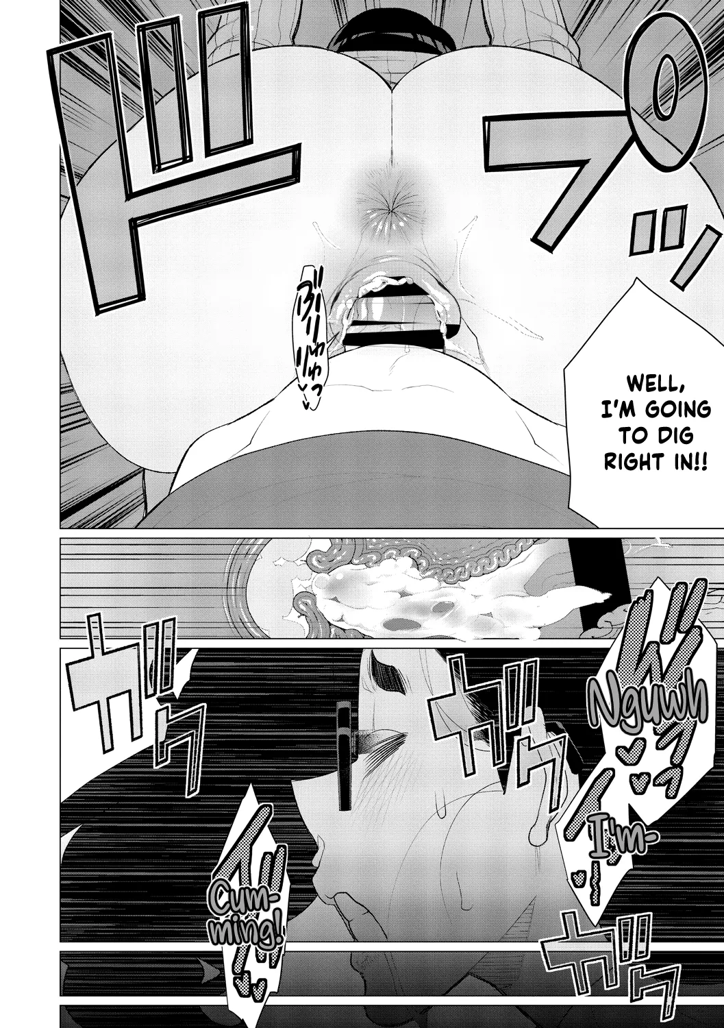 Boku no Houman Ooya-san | My Luscious Landlady - Page 22