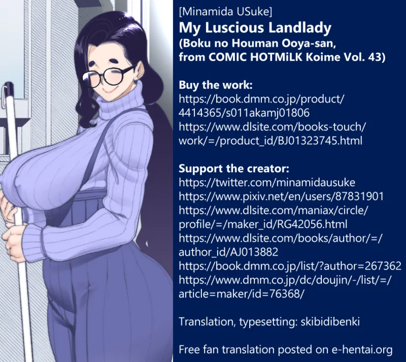 Boku no Houman Ooya-san | My Luscious Landlady - Page 25