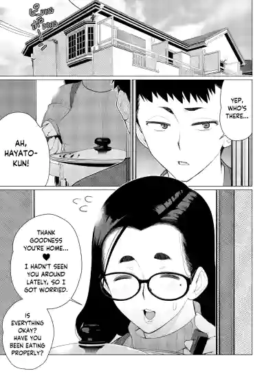 Boku no Houman Ooya-san | My Luscious Landlady - Page 5