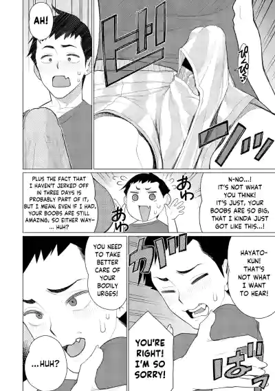 Boku no Houman Ooya-san | My Luscious Landlady - Page 8
