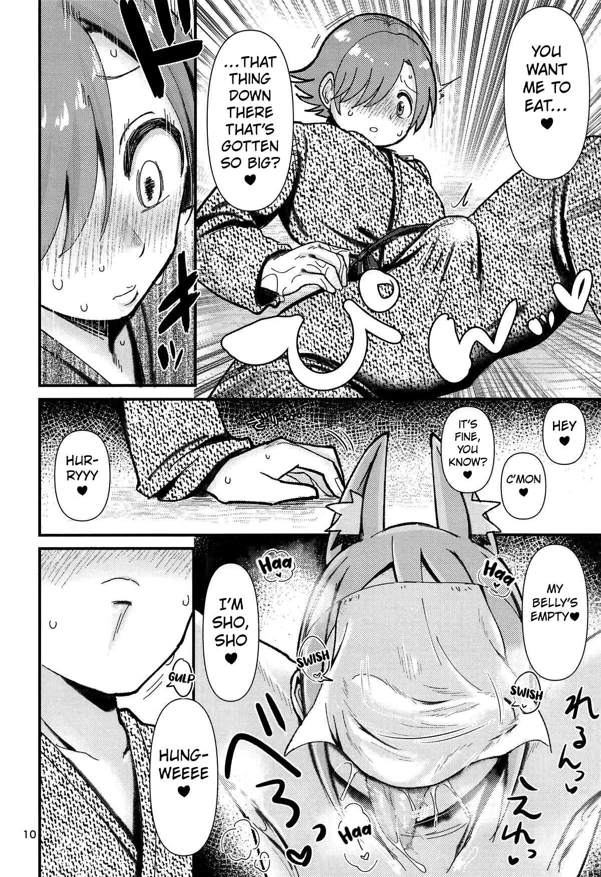 Inshuu-mura no In Syuko - Page 9