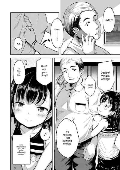 Otona-poipoi - Page 116