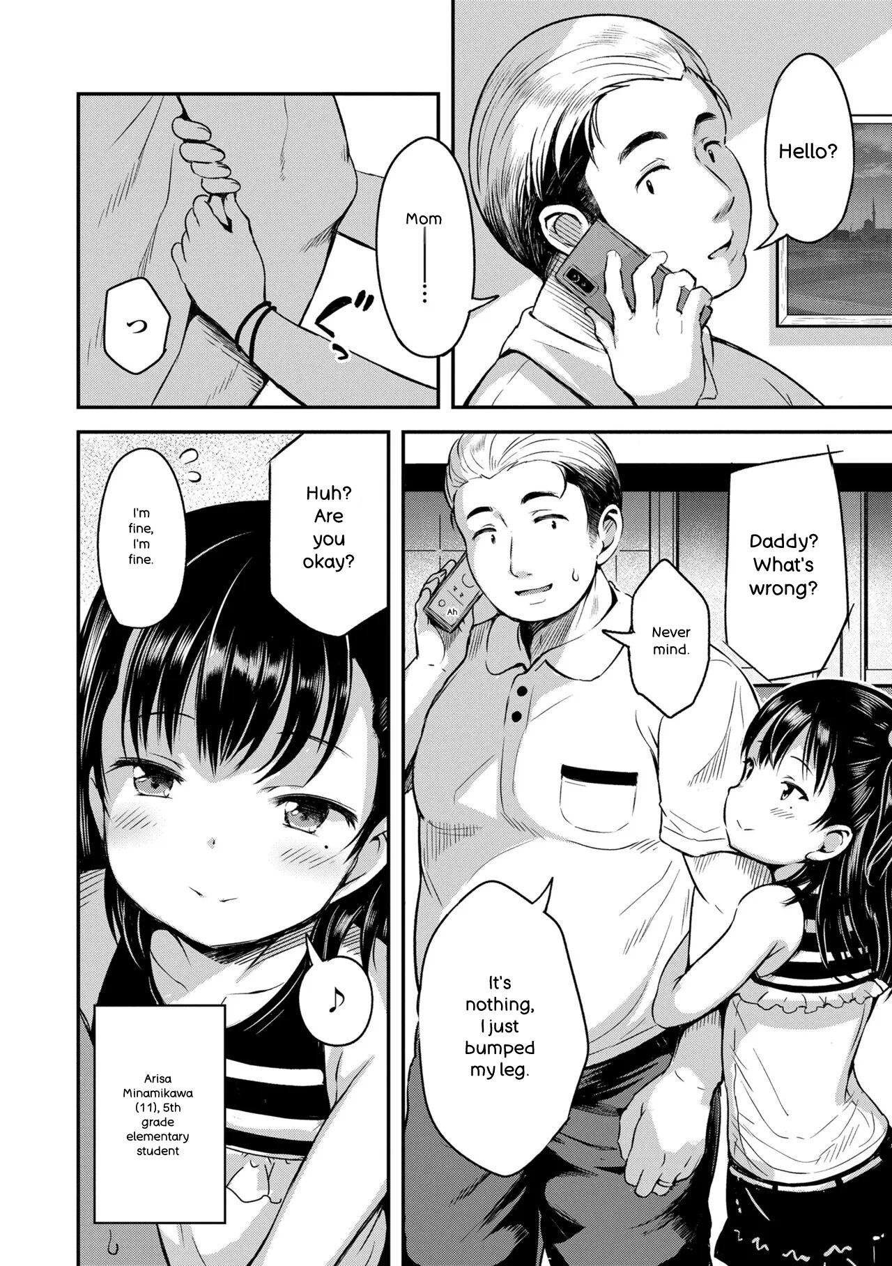 Otona-poipoi - Page 116