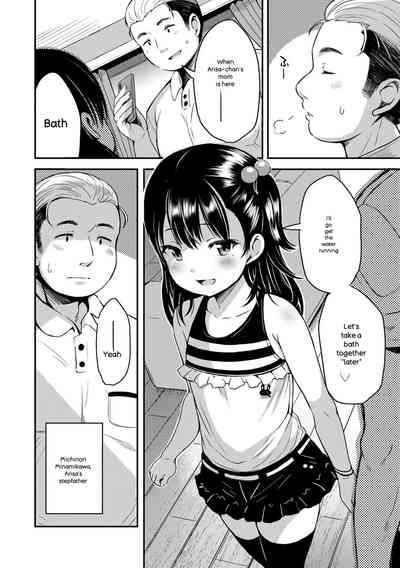 Otona-poipoi - Page 118