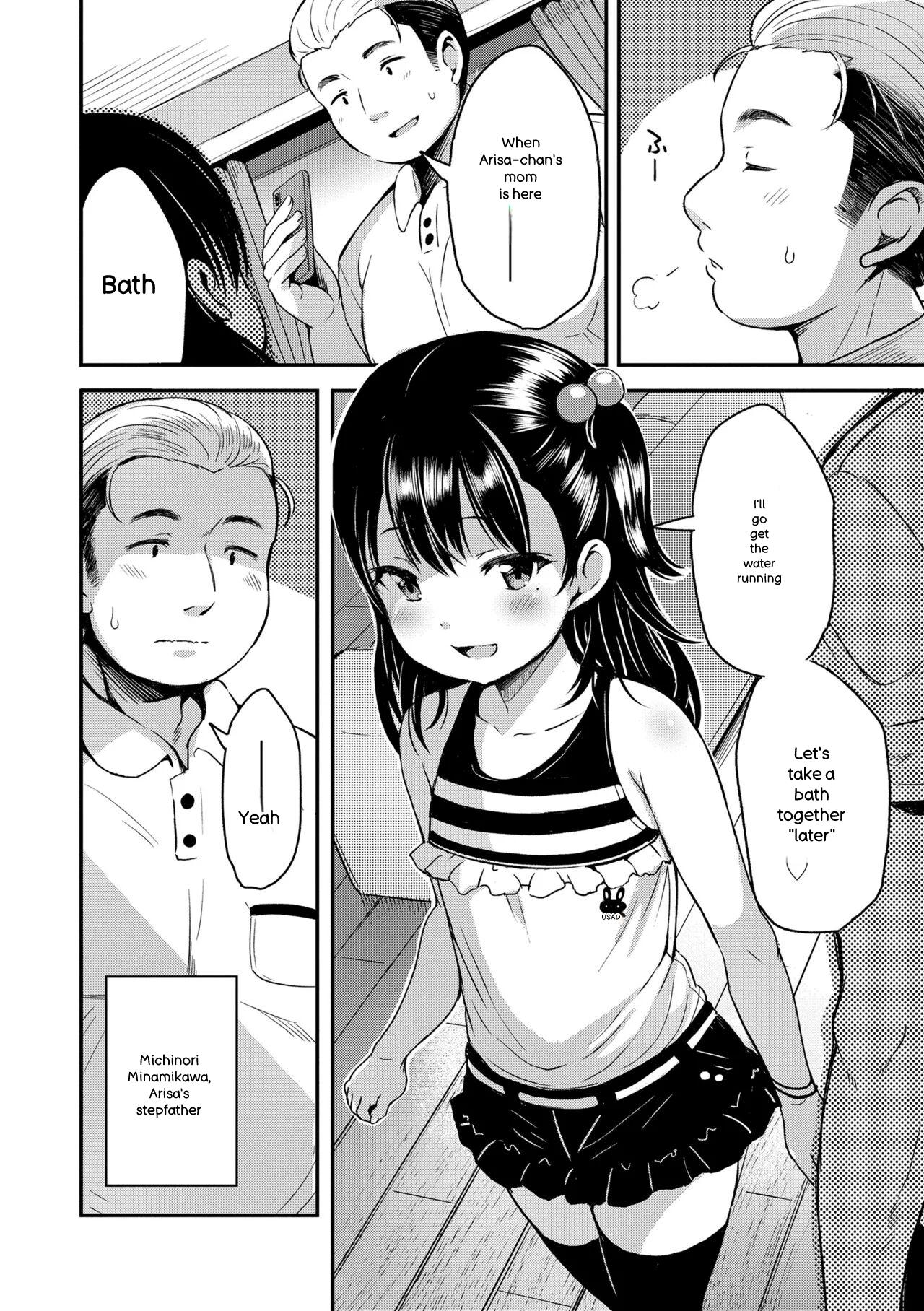 Otona-poipoi - Page 118