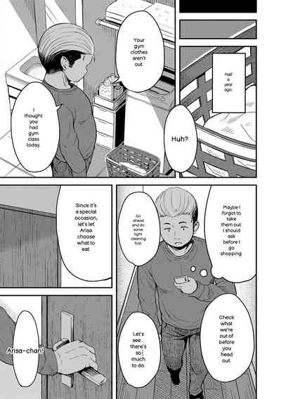 Otona-poipoi - Page 119