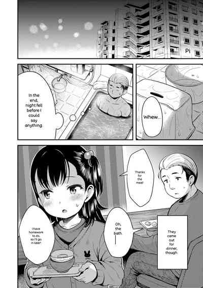 Otona-poipoi - Page 122