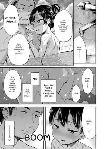 Otona-poipoi - Page 129