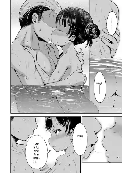 Otona-poipoi - Page 130