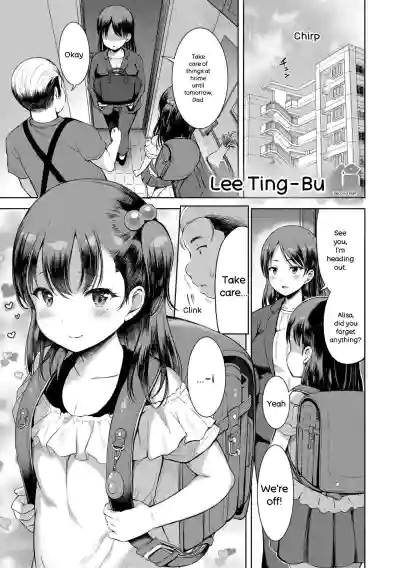 Otona-poipoi - Page 147