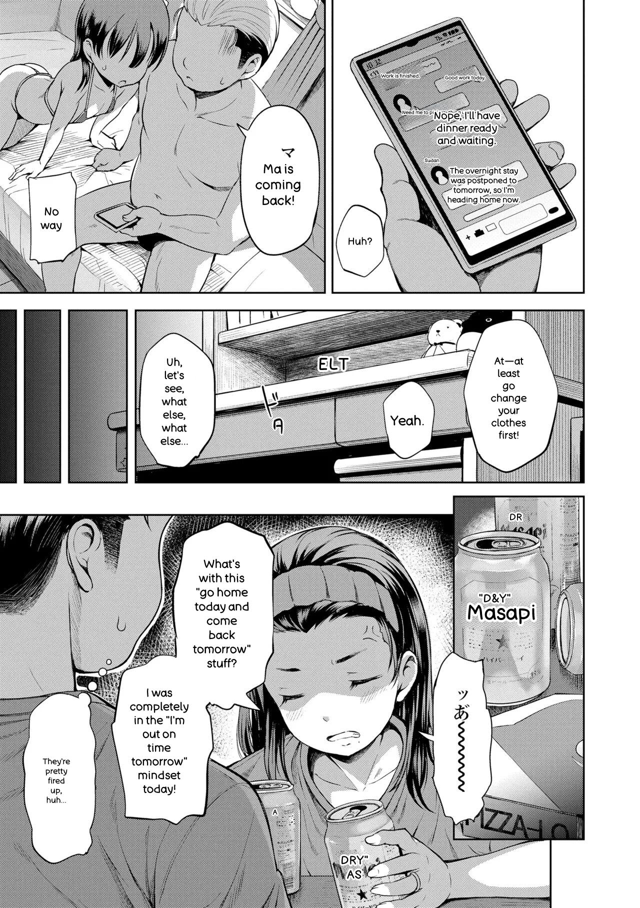 Otona-poipoi - Page 155