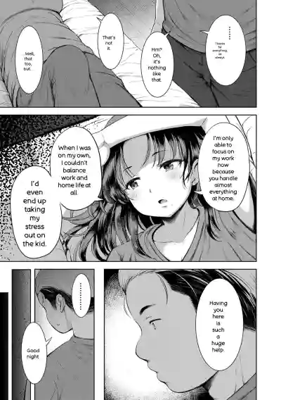 Otona-poipoi - Page 157