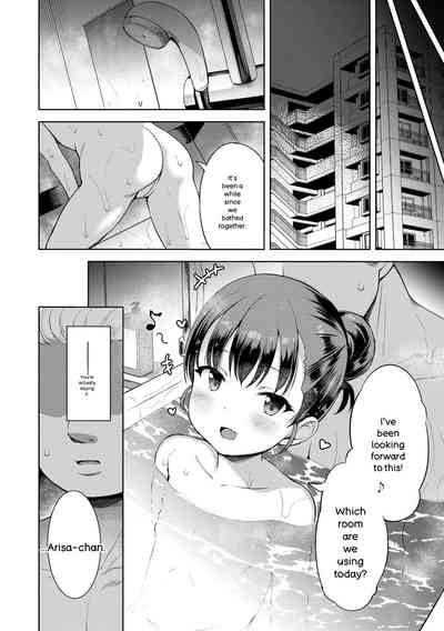 Otona-poipoi - Page 158