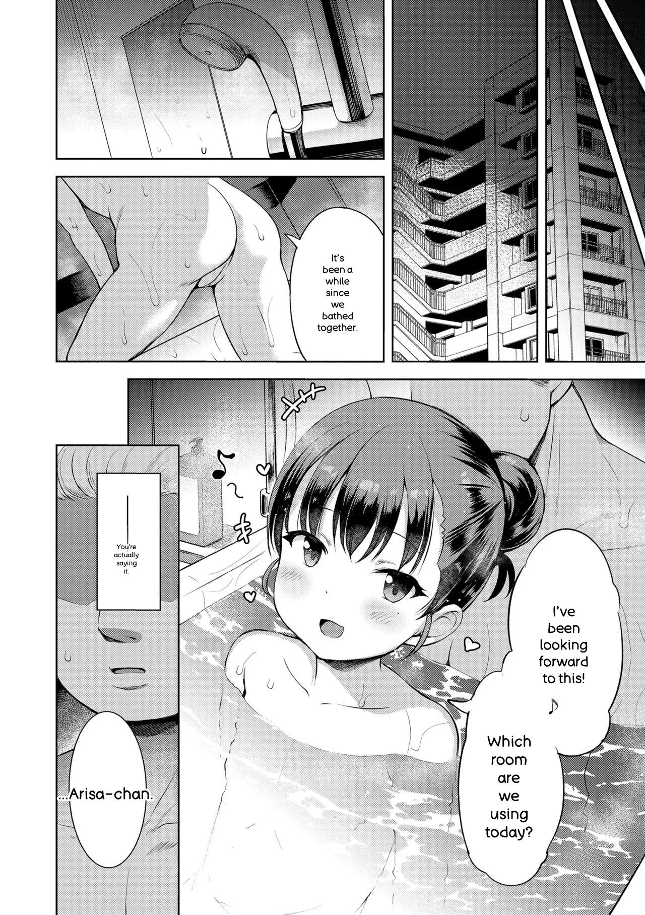 Otona-poipoi - Page 158