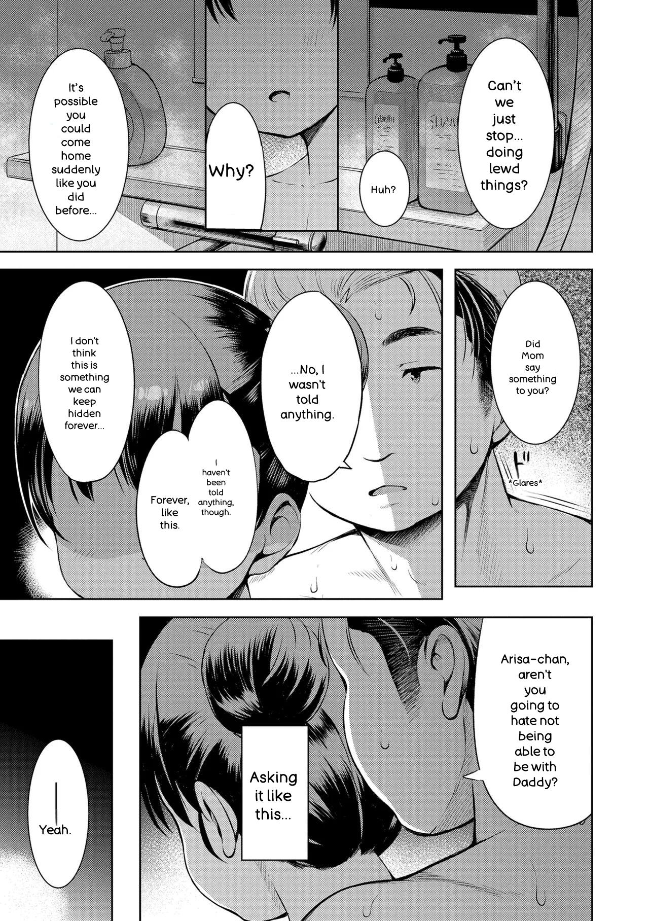 Otona-poipoi - Page 159