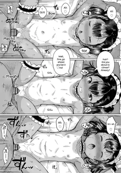 Otona-poipoi - Page 16