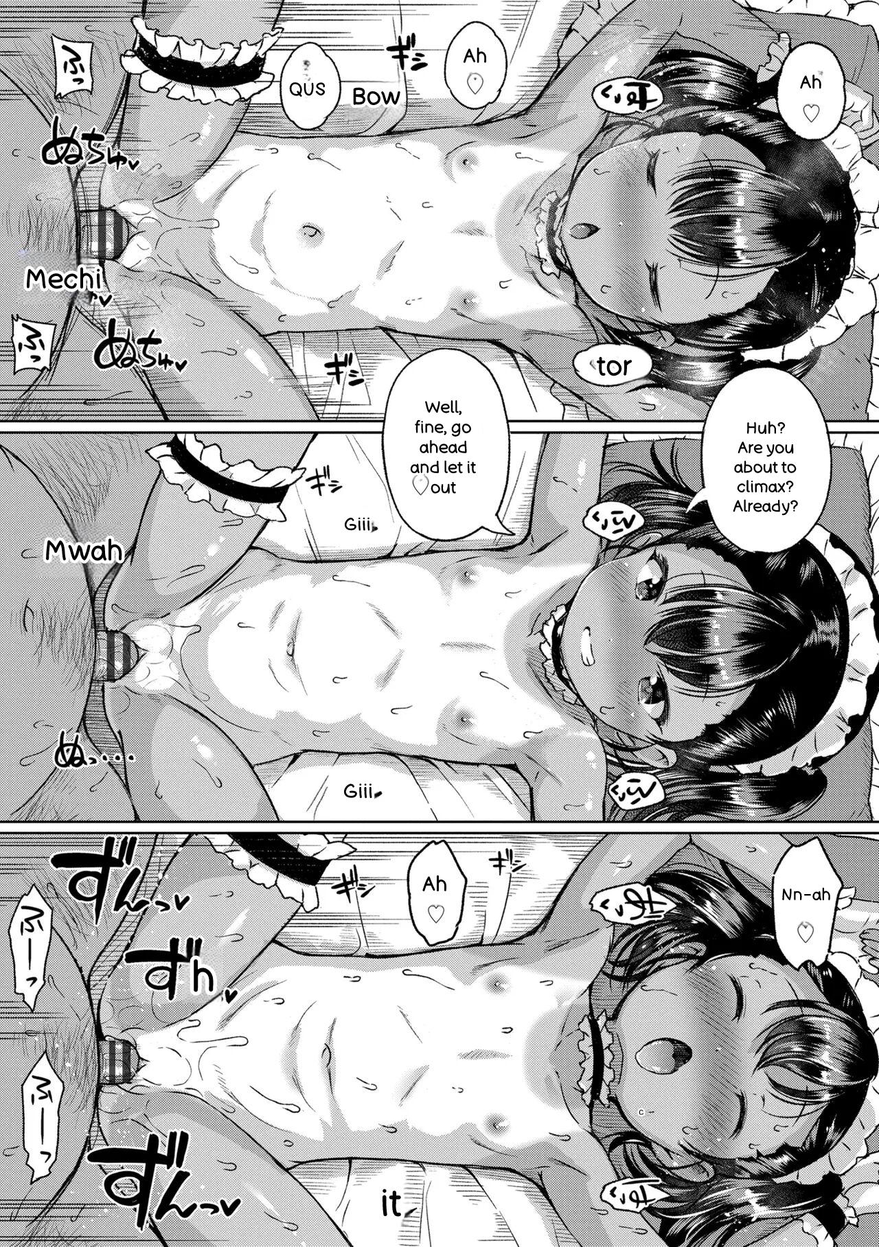 Otona-poipoi - Page 16