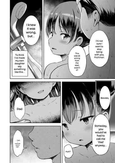 Otona-poipoi - Page 160