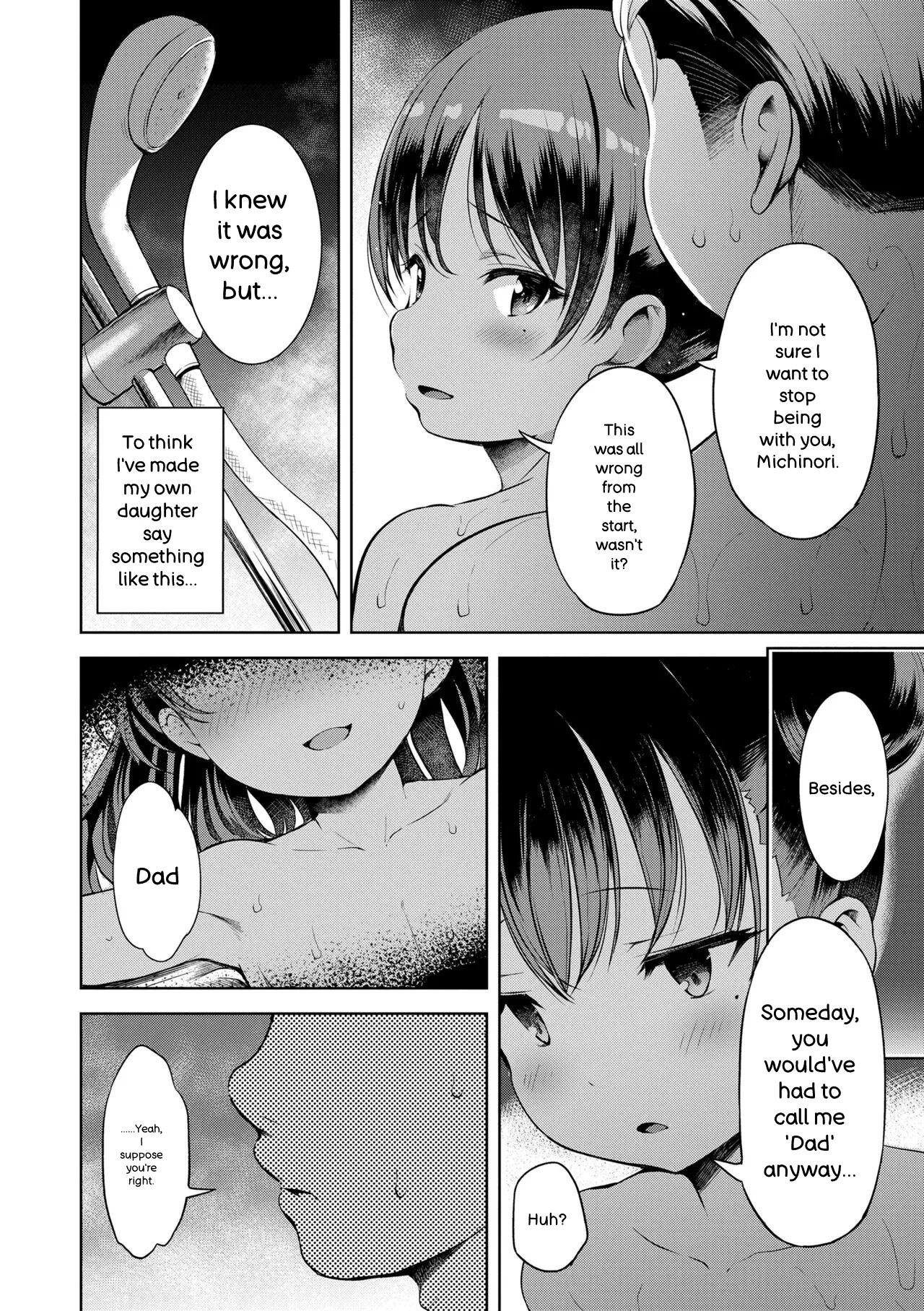 Otona-poipoi - Page 160