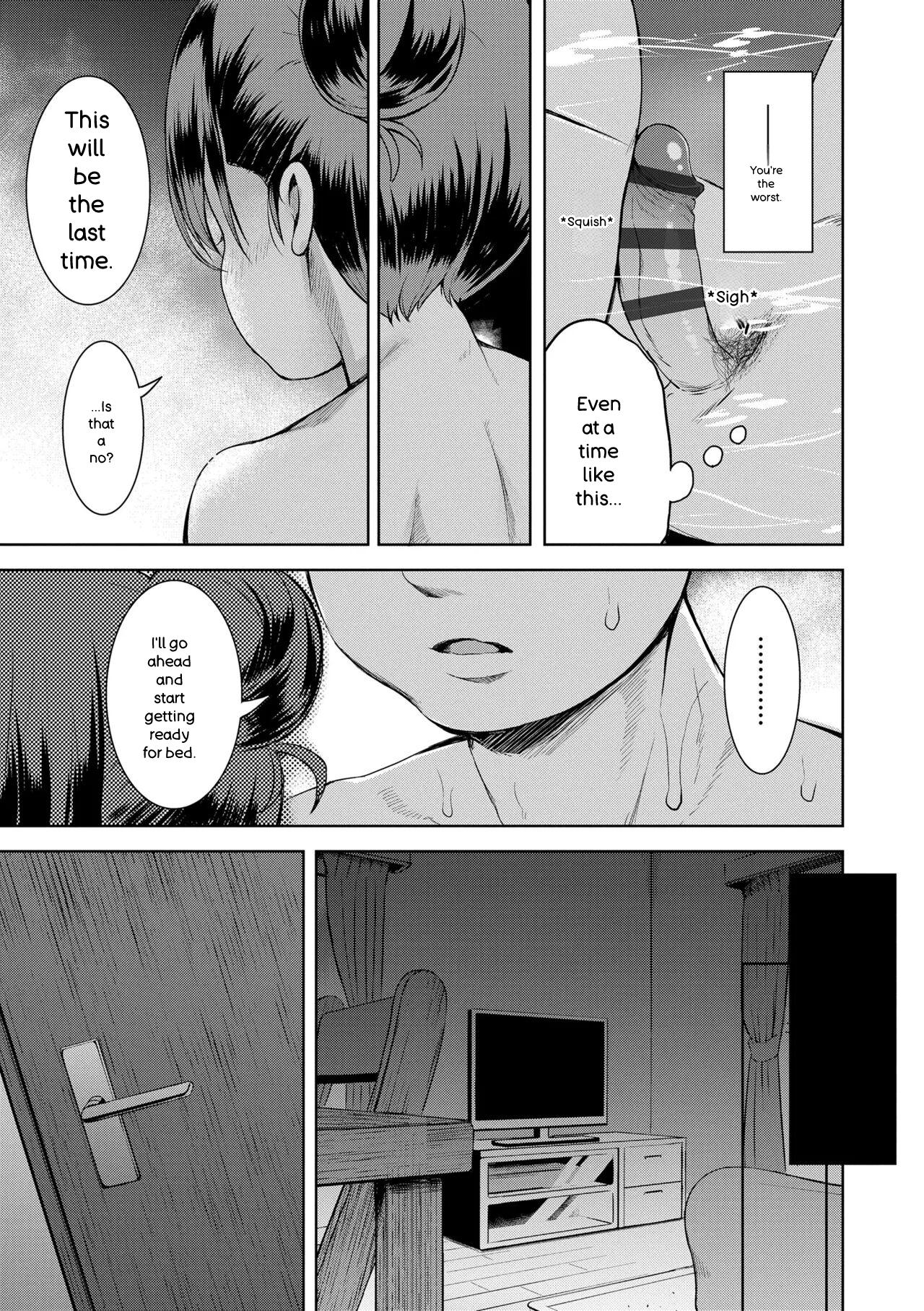 Otona-poipoi - Page 161