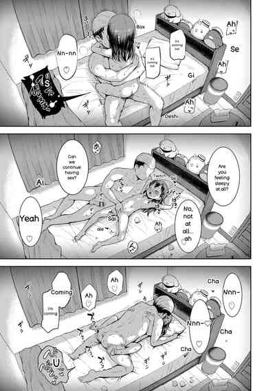 Otona-poipoi - Page 169