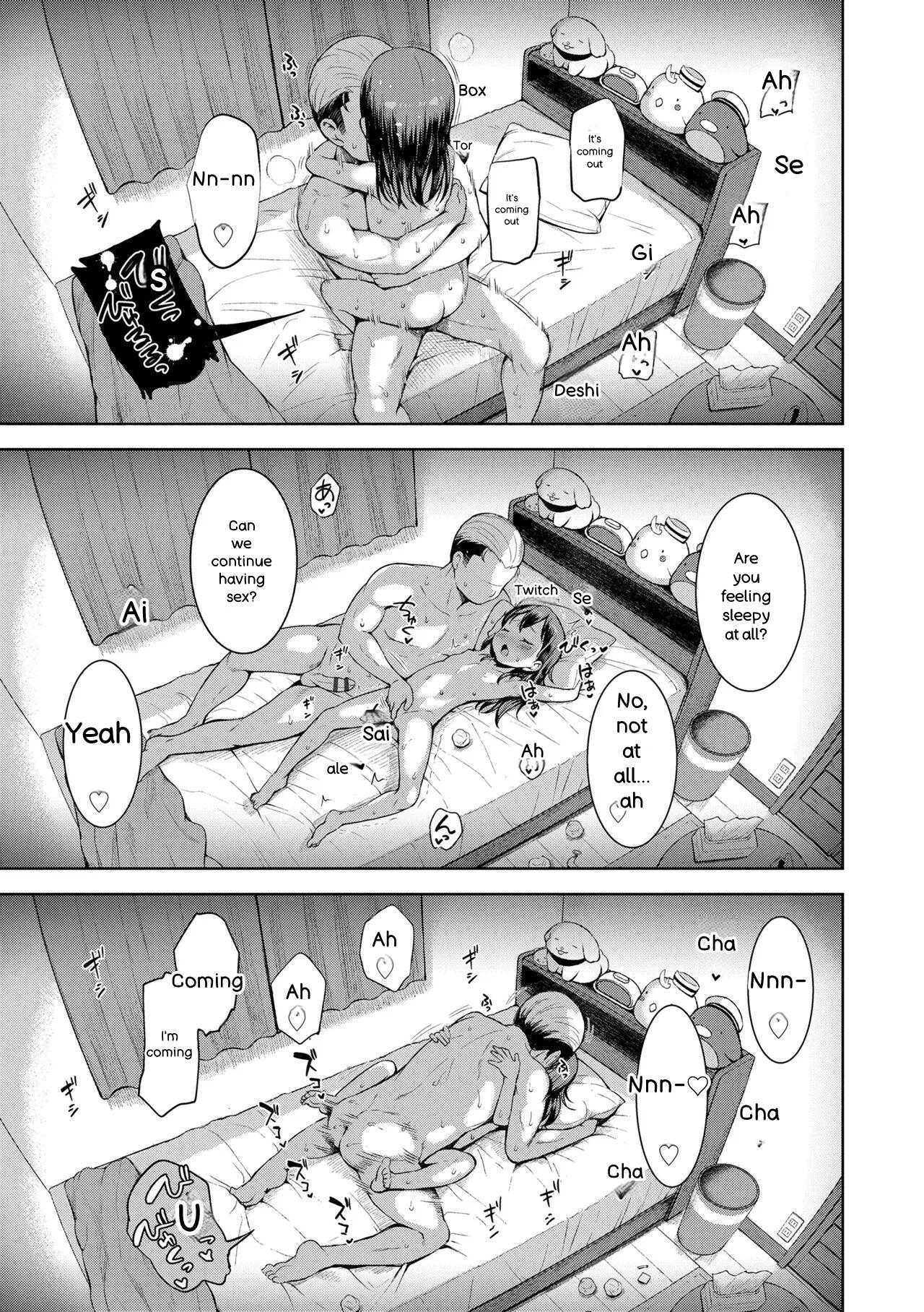 Otona-poipoi - Page 169