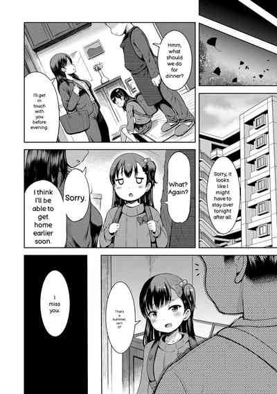 Otona-poipoi - Page 176