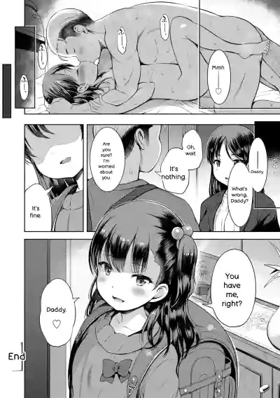 Otona-poipoi - Page 178